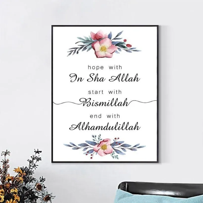 Beginnen Sie mit Bismillah, islamische Zitate, muslimisches Poster, Leinwandgemälde, Blumendruck, Wandkunst, Bild für Wohnzimmer, Heimdekoration, 12055