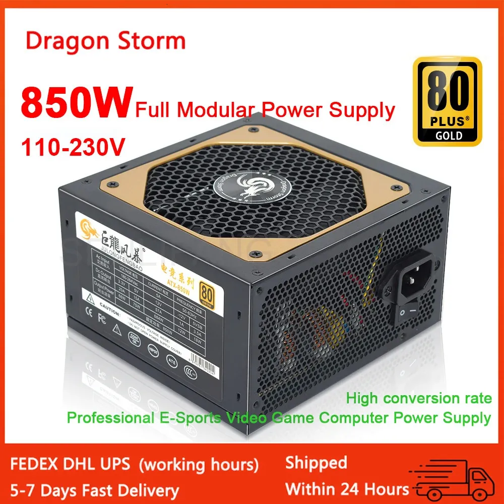 850W Modular Power Supply 