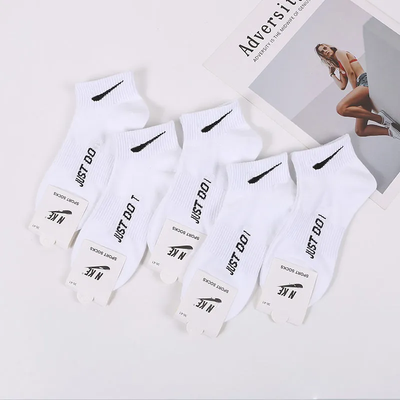 Mens sock designer socks for men solid color Breathable black White Gray Football basketball Sport stocking Luxury Sportsocks socken breathable 100% pure cotton