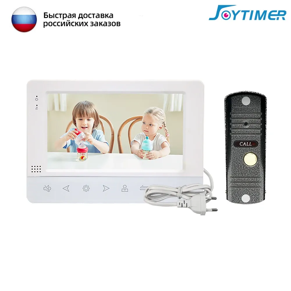 CORDS Joytimer Nowy wideo Intercom 1200TVL Kamera drzwi do drzwi do mieszkania 7 -calowe monitor obsługuje jednocześnie odblokowanie, wykrywanie ruchu