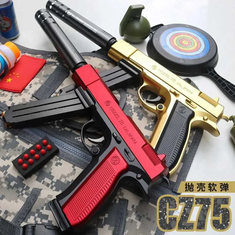 Gun Toys 2024 New CZ75 Double Magazine مع Launcher Soft Bullet Gun 1911 Toy Gun for Kids for Boy Gun Magazine 240307