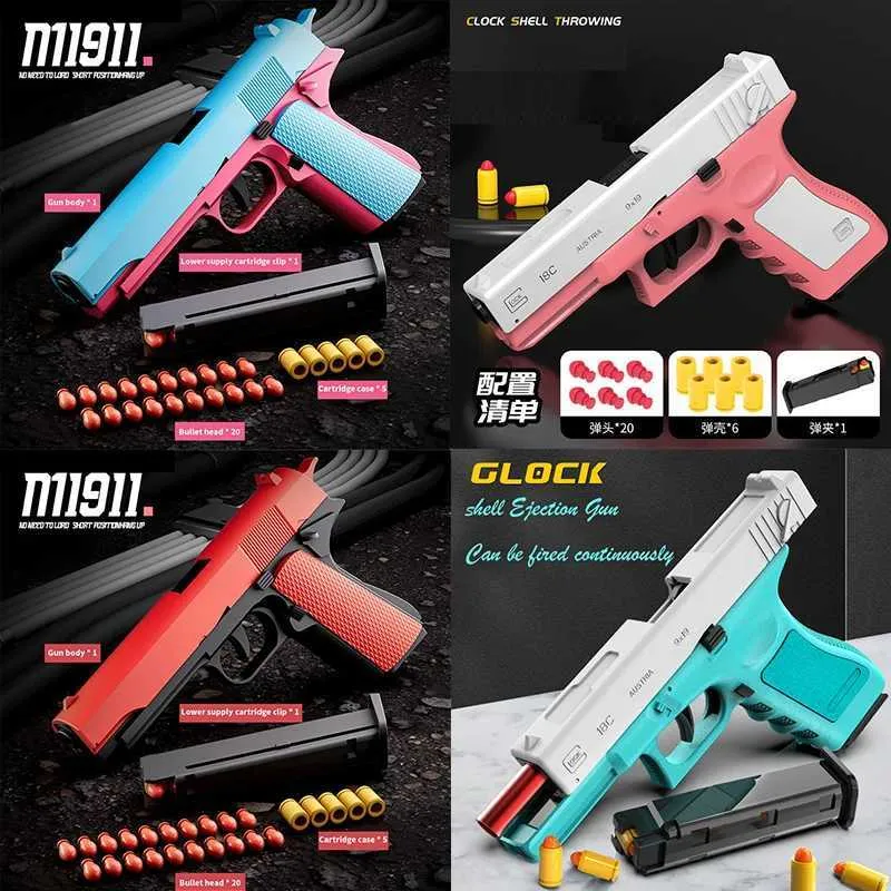 Pistolet jouets pistolet jouets chance m1911 pistolet automatique jouet pour coquilles de projectiles souples G18 pistolet à vent enfants pistolet de tir garçon 2400308