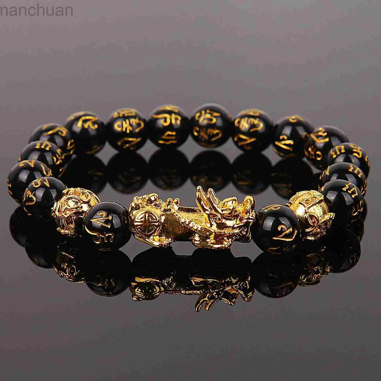 Bangle Wealth and Good Luck Chinese Fengshui Pixiu Bracelet Unisex Wristband Men Women Bracelets Obsidian Beads Bracelet Jewelry Gift ldd240312