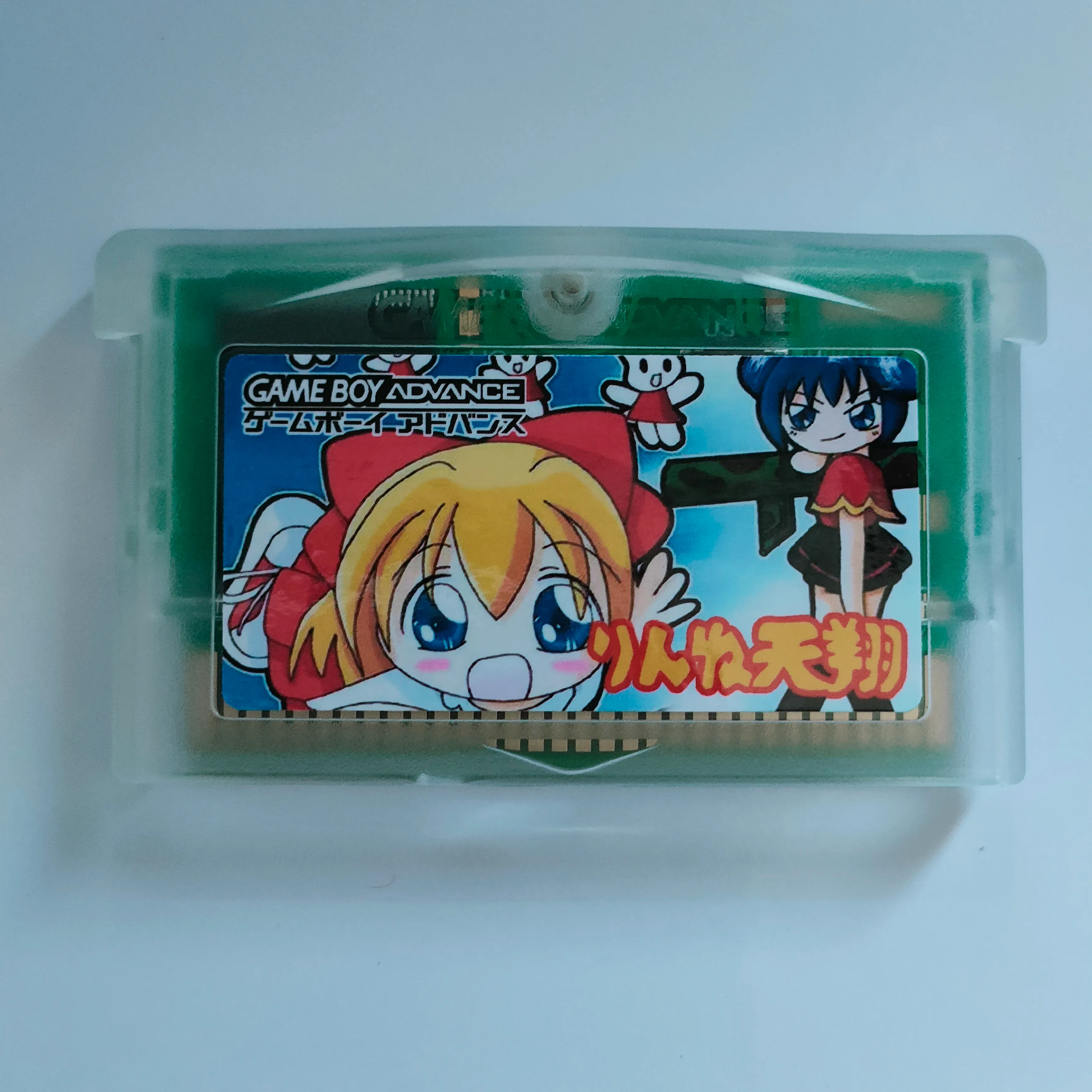 Affärer 32Bit Game Card Rinne Tensyou (Japan Version !!)