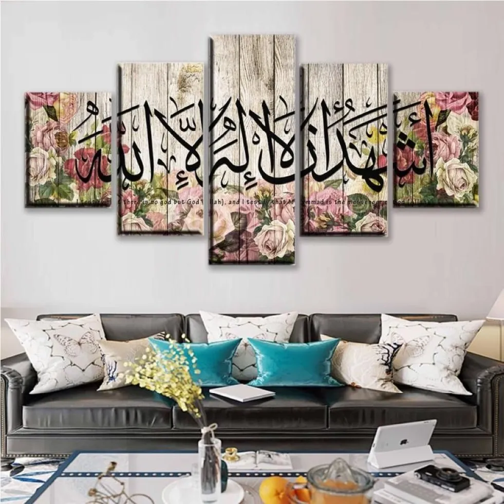 Toile photo de calligraphie musulmane, affiche imprimée, Art mural islamique arabe, 5 pièces, fleur Allahu Akbar, peinture Home227a