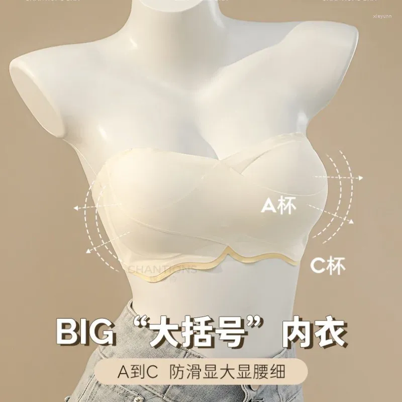 Bras Comicchestexpansionwithoutstrapsunderwearsmallchestconvergenceissignificantlythin No Scar Steel Ring Invisible Strapless Bra