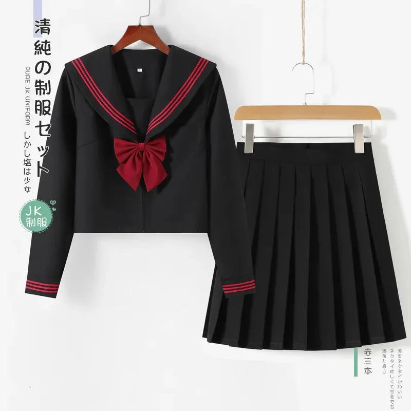 Preto ortodoxo estilo universitário japonês coreano estudante uniforme escolar jk menina anime cosplay marinheiro terno classe saias superiores 240229