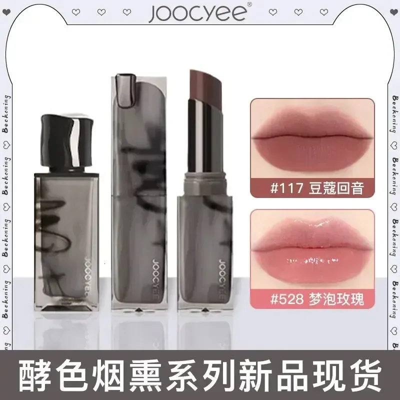 JOOCYEE Smoky Powder Mist Rouge à lèvres mat durable Coupe antiadhésive Naturel Nude Couleur Miroir Lip Glaze Lip Beauté Maquillage Maquillage 240305