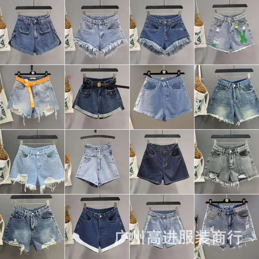 Return To The Ancients New Color Shorts, Sexy High Waisted Fringe Hot Pants, Multi-Color Elastic Denim Oversized Pants