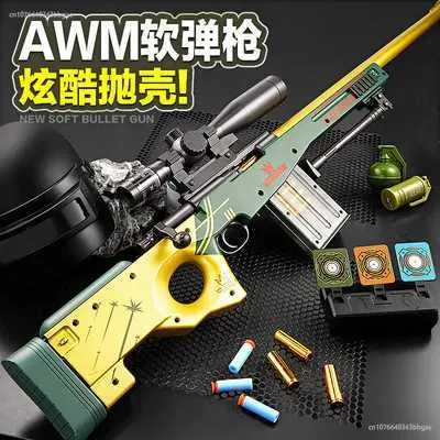 Gun Toys Soft Shell Throwing Bullet AWM Sniper Gun Set 98K M24 Toys Gun For Boys Outdoor CS Shooting Gifts Christmas 240307