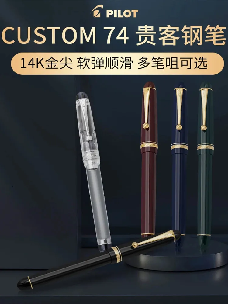 Pilot Fountain Pen Custom 74 Original 14K Gold NIB Classic Ink FKK1000R Office for School Supplies Stationery 240306