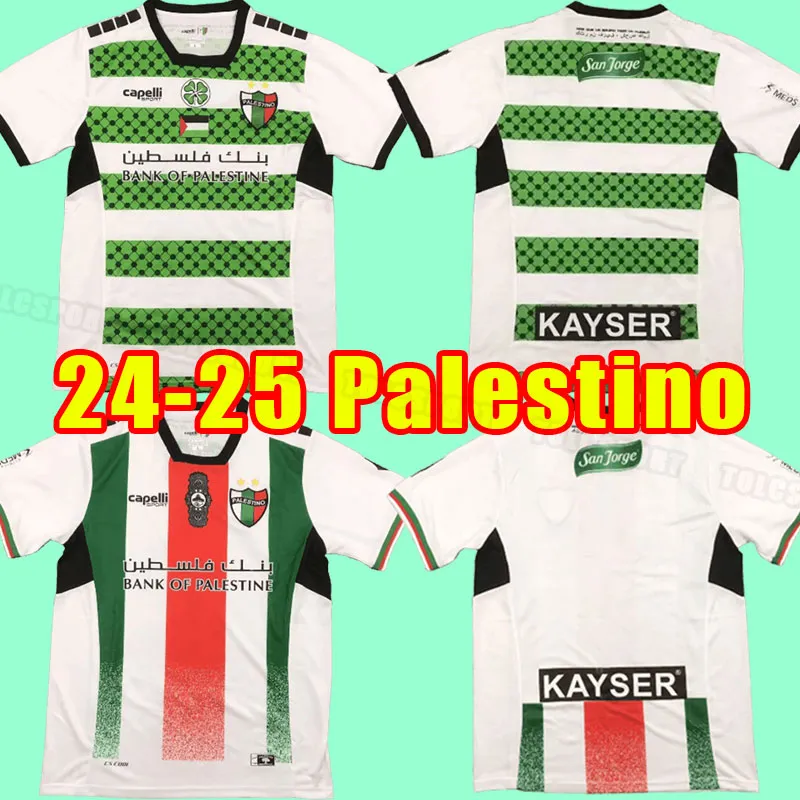 2024 2025パレスチノサッカージャージ24/25ダビラチリアクラブファリアスカラスコフットボールシャツキットジャージーユニフォームサッカーシャツパレスチナジャージーホーム3番目