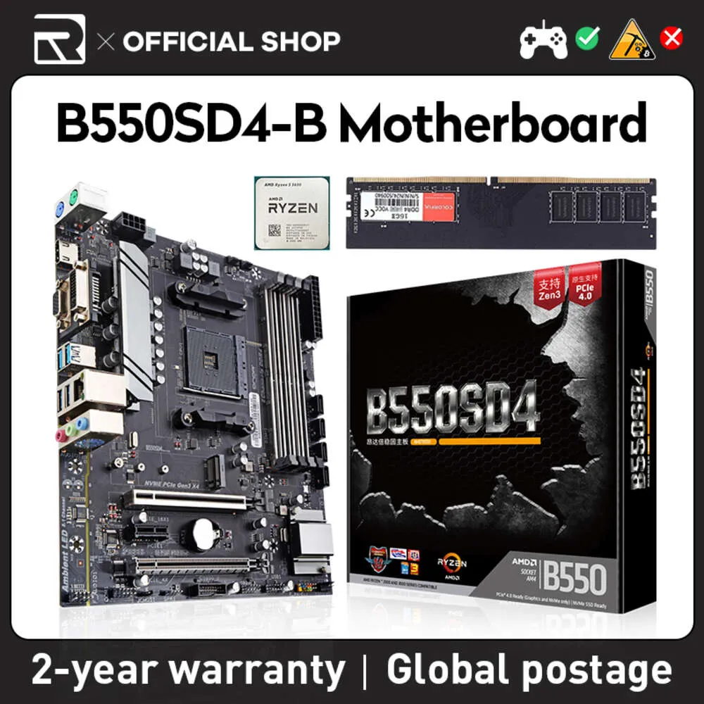 5700X3D ASRock B550 DDR4メモリー32ギガ3200MHz 5700X3D ASRock B550 DDR4メモリー32ギガ3200MHz