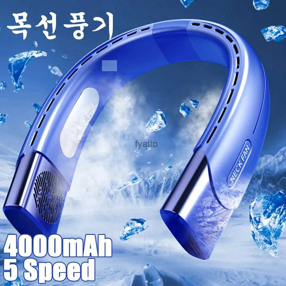 Electric Fans Portable neck fan 4000mAh USB charging air conditioning cooler 5-speed summerH240313