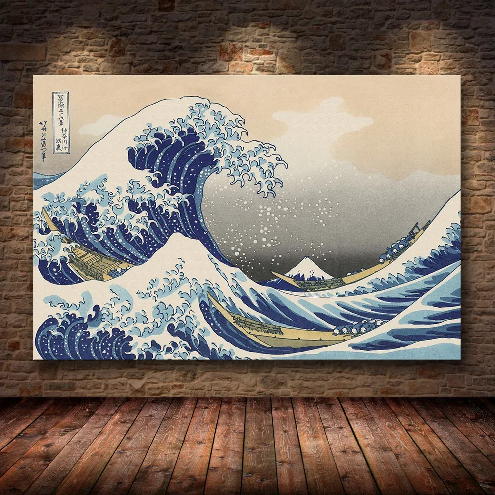 Affiches sur toile de calligraphie Katsushika Hokusai, grande vague de Kanagawa, imprimés d'art mural, peinture, images décoratives, décoration de salon