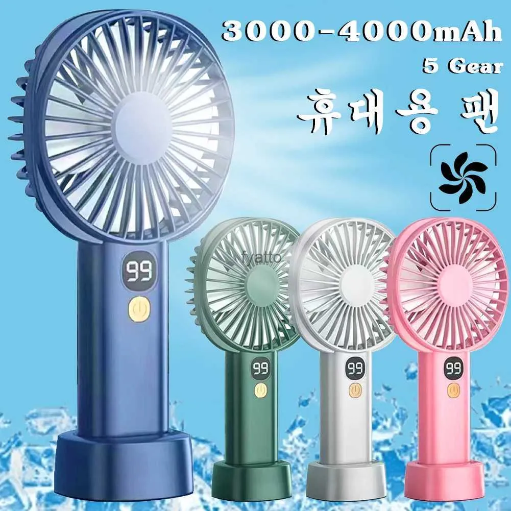 Electric Fans Portable handheld fan suitable for multifunctional folding of home and office desktops 3000/4000mAh 3-speed USB electric with neck tie ropeH240313