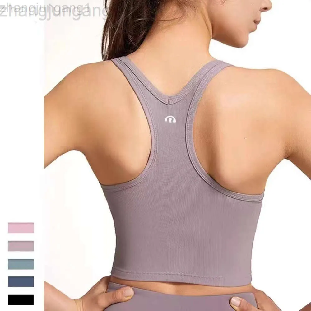 Desginer Lululemom Bras Lululemmon élégant Anti-éblouissement soutien-gorge de sport pour les femmes en cours d'exécution rassemblement façonnage Fitness côtelé