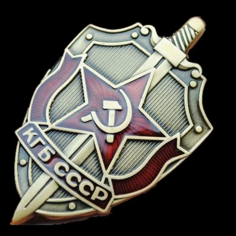 2 st sällsynta Ryssland KGB Den sovjetiska statssäkerhetskommittén Badge Russian Emblem Medal of Army Badge271C