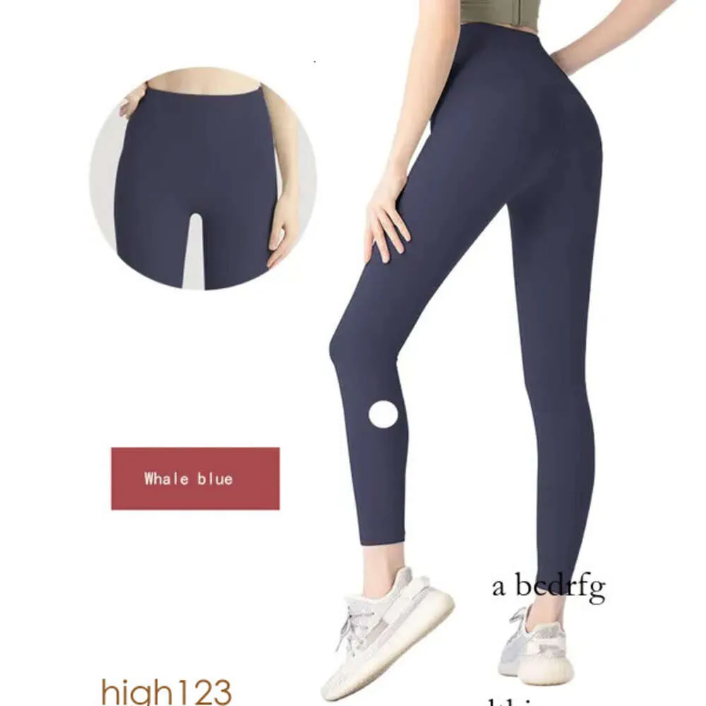 LUU Yoga Women Shorts Cropped Outfits Lady Sports Ladies Exercise Fiess Wear Girls Running Leggings Gym Slim Fit Align Pants S-xxxl 288