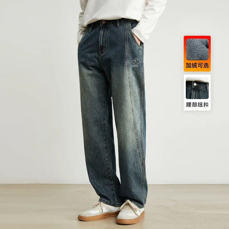 Calças de brim masculinas harajuku streetwear retro moda primavera outono homens meados de cintura solta perna larga reta denim calças y2k calças baggy masculino