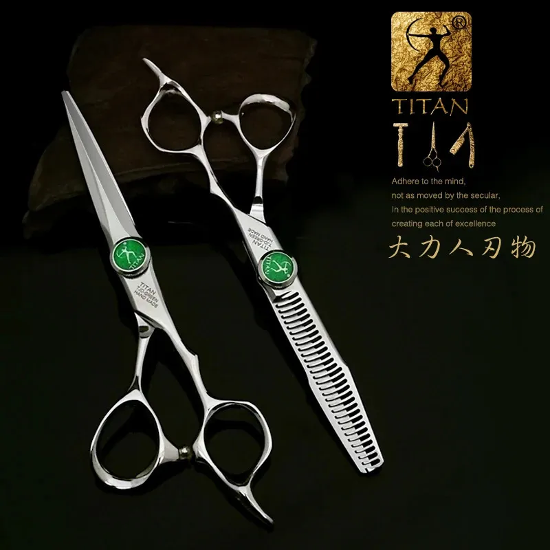Парикмахерские ножницы Titan, 6-дюймовые ножницы для волос, профессиональные парикмахерские ножницы, режущие истонченные инструменты для укладки, парикмахерские ножницы 240228