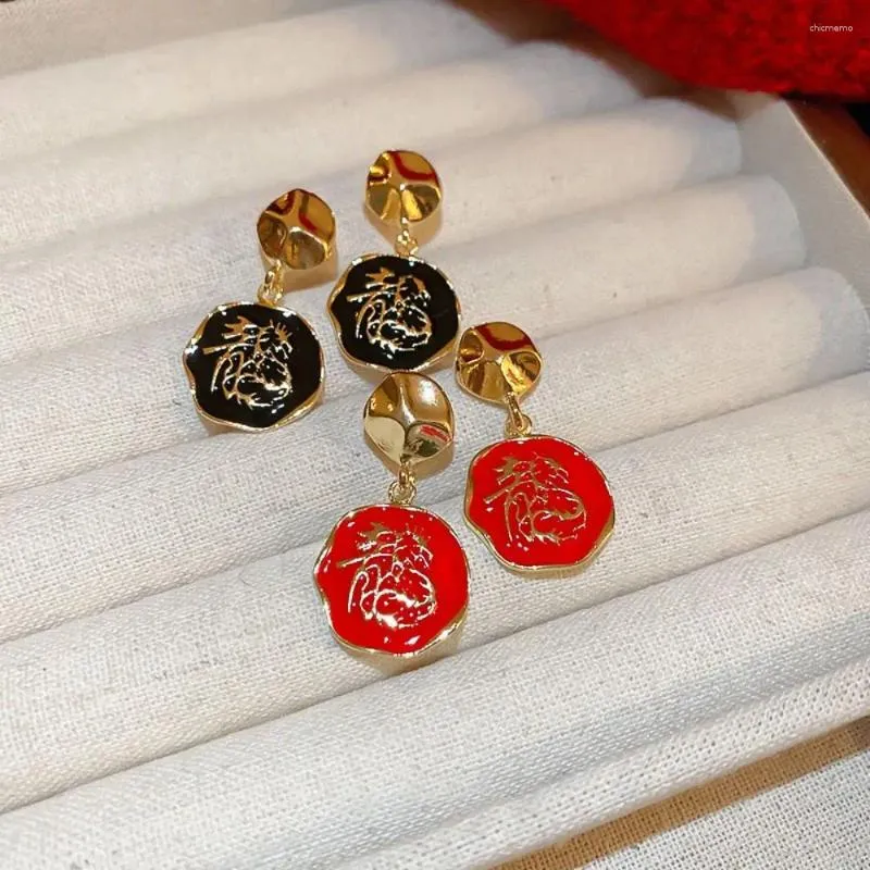 Stud Earrings Tide Charm Zodiac Dragon Lucky Festive Traditional Design Year Creative Chinese Style