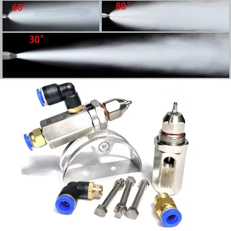 噴霧器高品質のステンレス鋼超音波空気霧化ノズル、SK508ドライフォグノズル、水気霧化混合ノズル