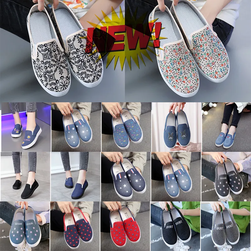 Curb Sneakers Designer Lacet-Up Casual Shoes Casual Chores Fashion Mens Womens Sneaker Emed Nylon Leopard Canvas Shoe Rubber Platform Sole Dame Lady Sneakers Gai