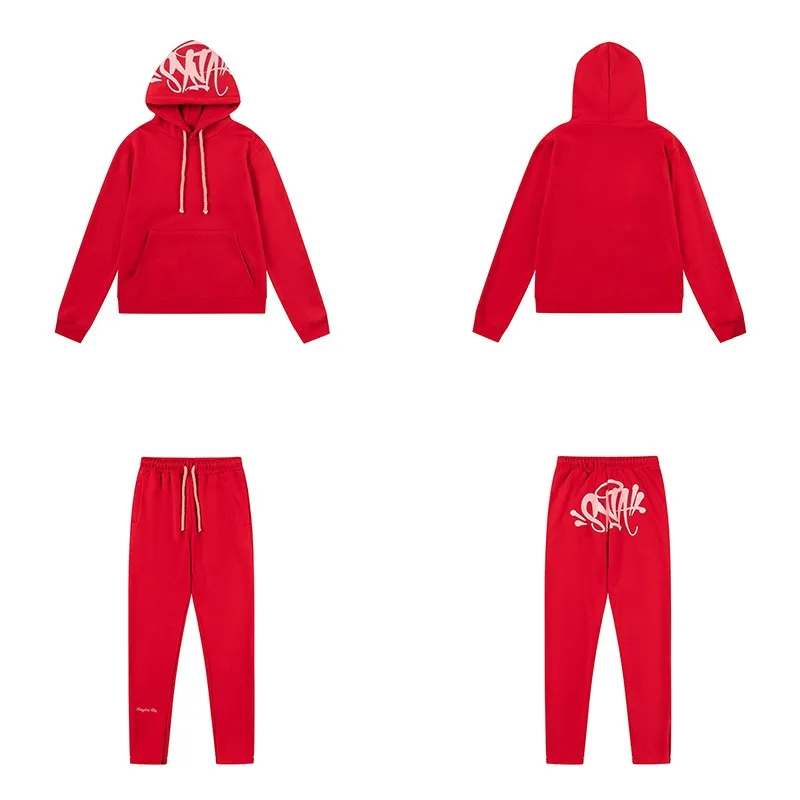 Syna World フーディ Zip Hoodie ロゴ ○送料無料○ VERDY Central Cee SYNA WORLD VICK Hoodie