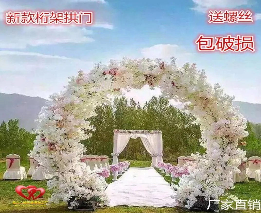 Party Decoration rostfritt stål Truss Arch Frame Wedding Opening Cherry Blossom Iron Flower Climbing Cane7746415
