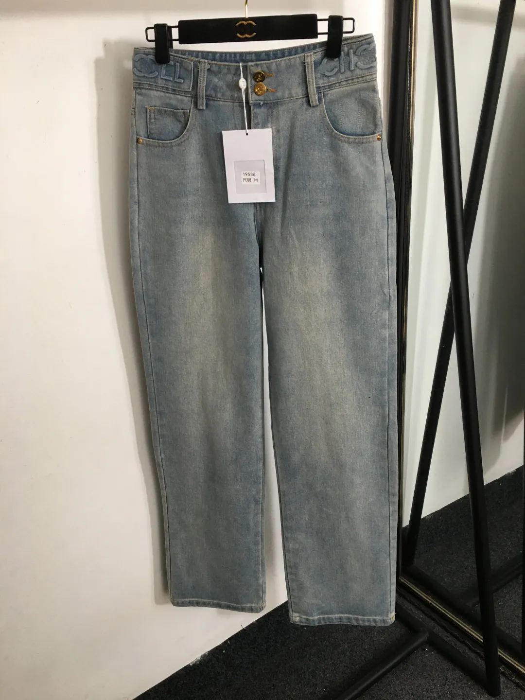 Jeans kvinnors modedesigner hög midja bred ben löst passande jeans smala fit jeans märke kvinnokläder