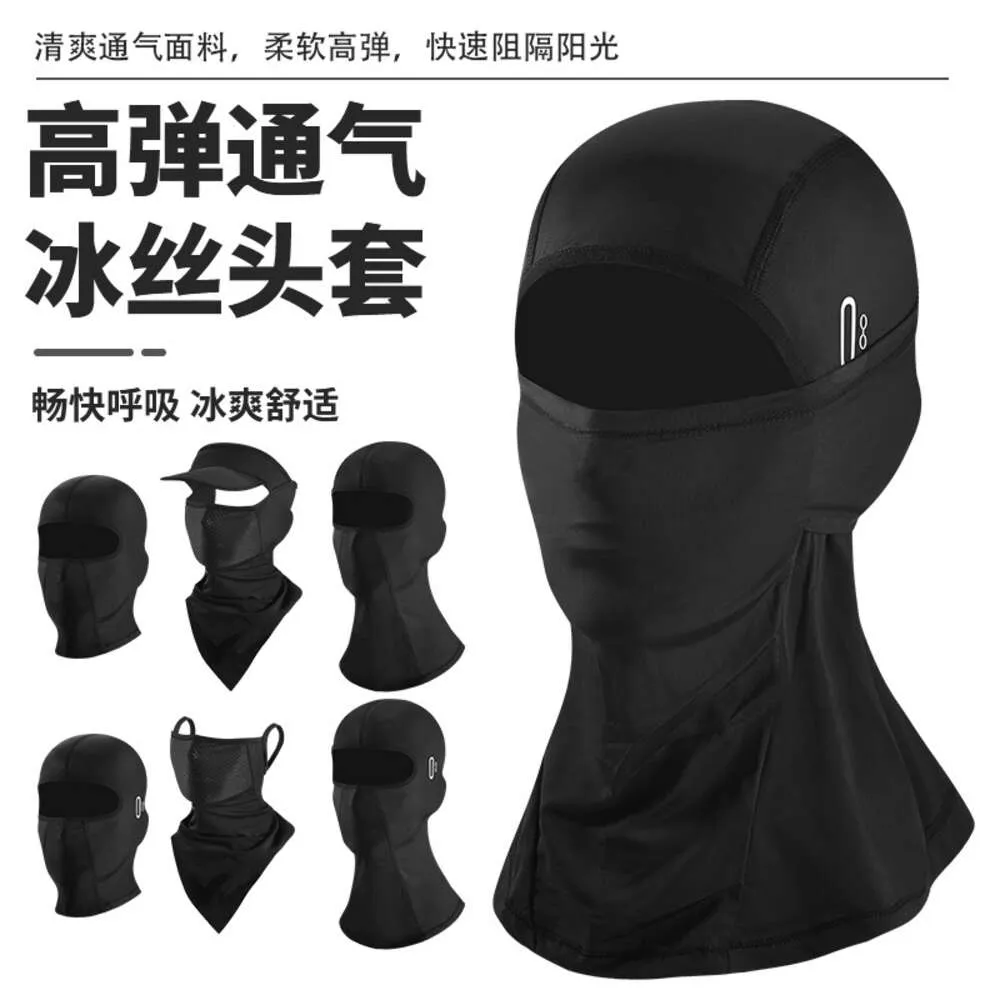 Cagoule de cyclisme, masque extérieur, écharpe magique, protection solaire, coupe-vent, écharpe de moto de cyclisme mince d'été pour hommes et femmes 556061