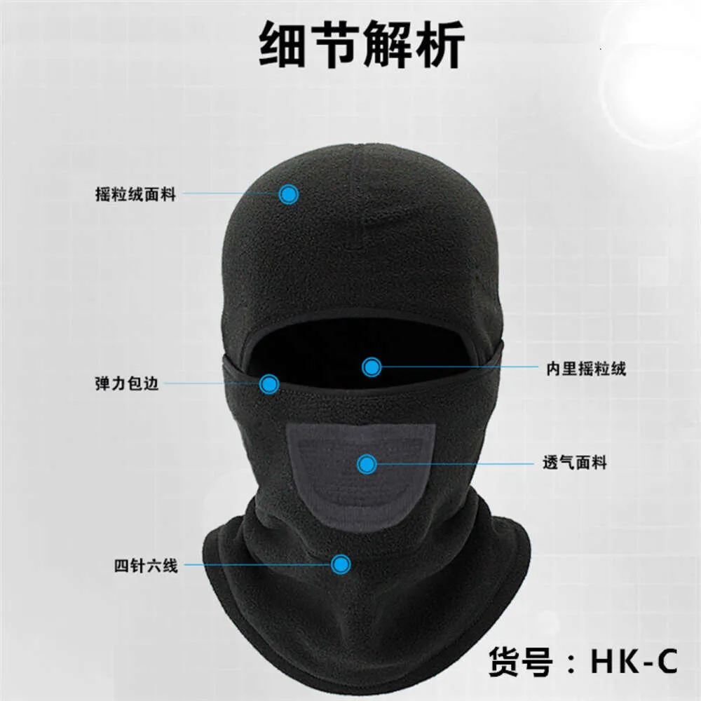 HK-C_