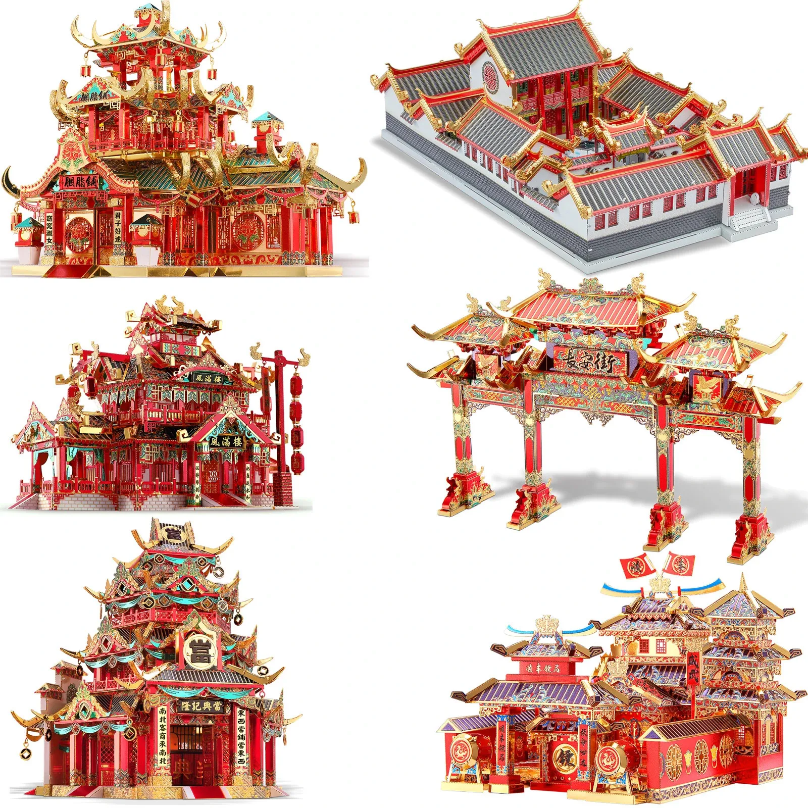 Piececool 3D Metal Puzzle Adult Chinese Style Building Kits DIY Model for Jigsaw Toy 240304