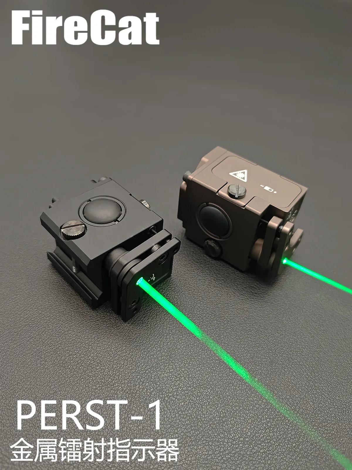 Underhung Zenit Pert-1 Wskaźnik laserowy Zielony laserowy rozrywka metal regulowana latarka x400V