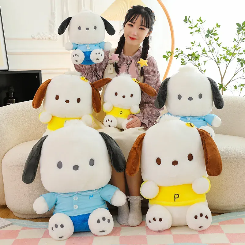 Wholesale Cute Bee puppy plush doll machine Children's game Playmate Holiday gift doll machine prizes