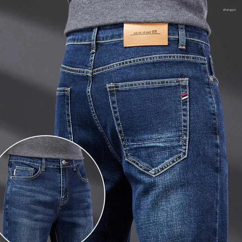 Мужские джинсы 2024, весенне-осенний модный тренд, сплошной цвет, большие размеры, свободные деловые повседневные удобные эластичные брюки 28-38