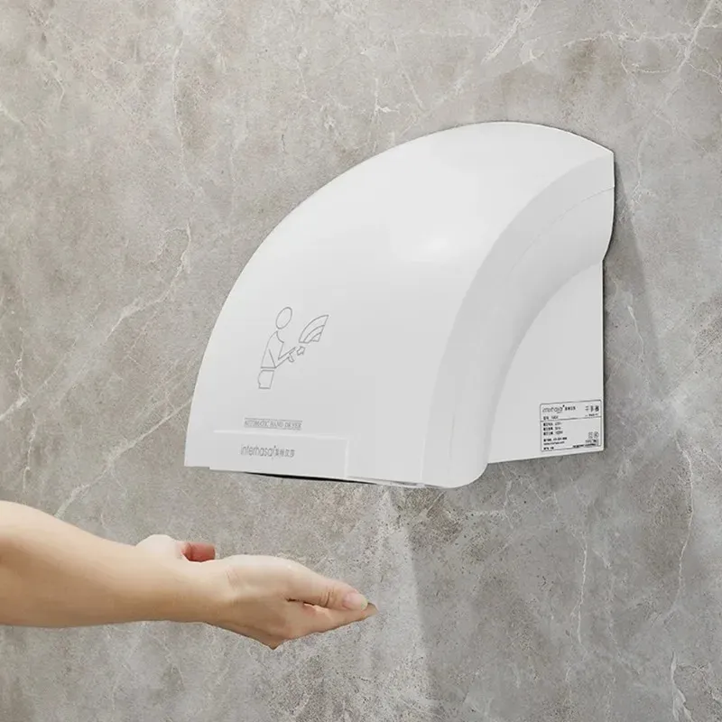 Intelligence Fully Automatic Induction Silent Hand Dryer Commercial Bathroom Small WallMounted Mobile Phone Smart Drier Toilets 240228