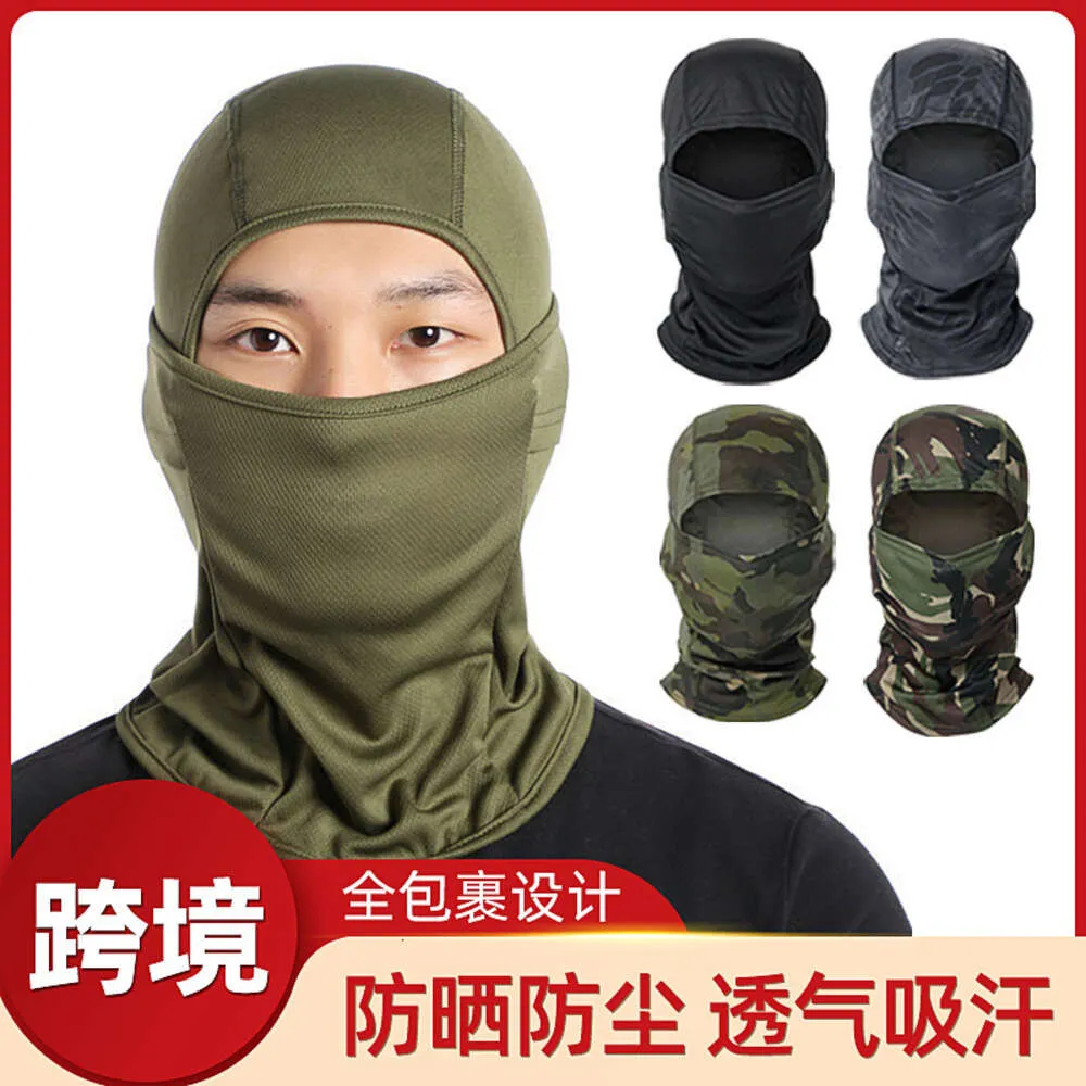 Barak Hat Drying Tactical Torof Summer Summer Camouflage Rafa Mask Mask Outdoor Motorcycle Hood 915312