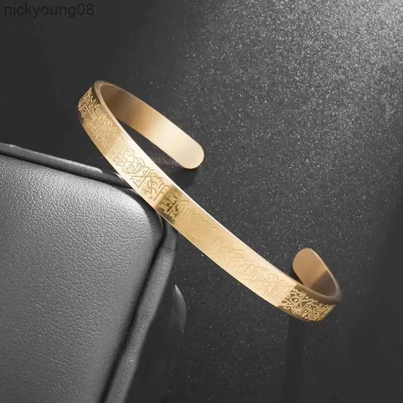 Bangle Ayatoll Kursi Cuff Bracelet Engraved Stainless Steel Islamic Muslim Quran Verse Cuff Bracelet for Men Women Arabic Style GiftsL2403