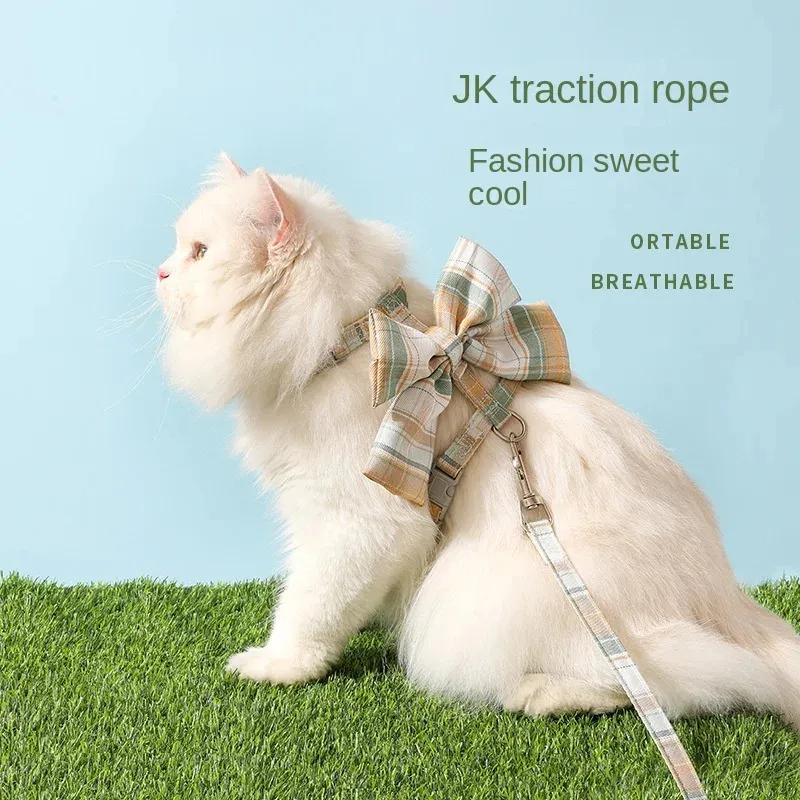 Arc en forme de I JK laisse pour animaux de compagnie chien anti-casse laisse de chat collier pour animaux de compagnie chien 240229