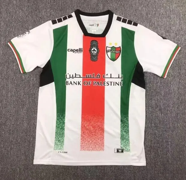 The Newkits, Buy CD Palestino 24/25 Home Kit👑 Descubra a emoção do jogo com central bolsa