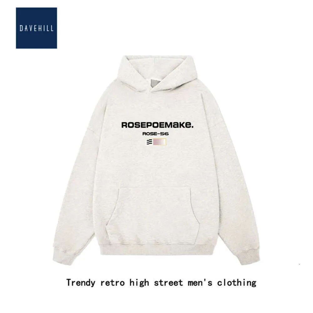 Hoodie الأسلوب الأمريكي كبير الحجم للرجال مقنعين خريف الشتاء أفخم وسميكة مع شعور السترة الفاخرة.