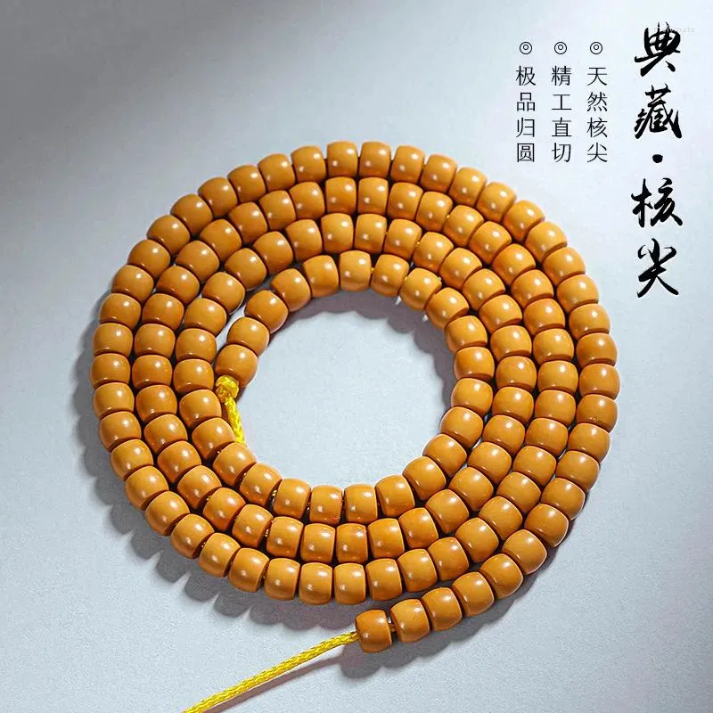 Strand Nut Core Tip Straight Cut 108 Boutique Wall Tipped Bead Amusement Article Men And Wome Bracelet