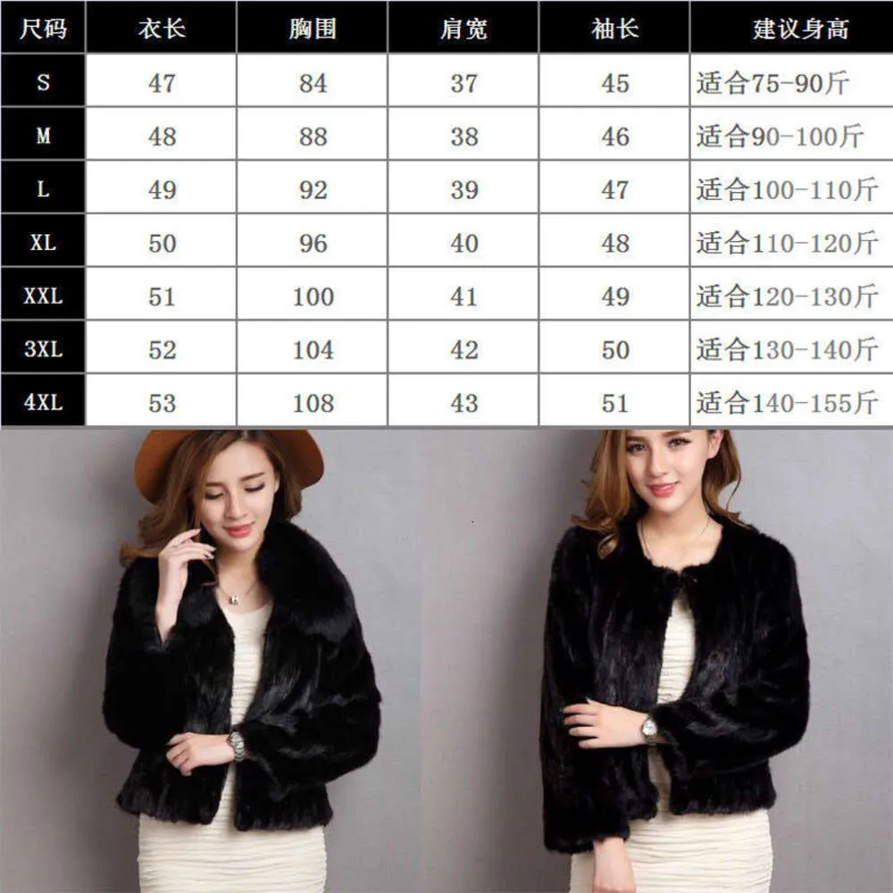 Autumn Collar Mink Fox and Winter Haining Fur Coat Short Women's Patchwork 7451