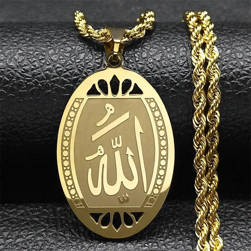 Collier musulman islamique coran Allah, chaîne en or jaune 14 carats pour hommes et femmes, bijoux islamiques arabes