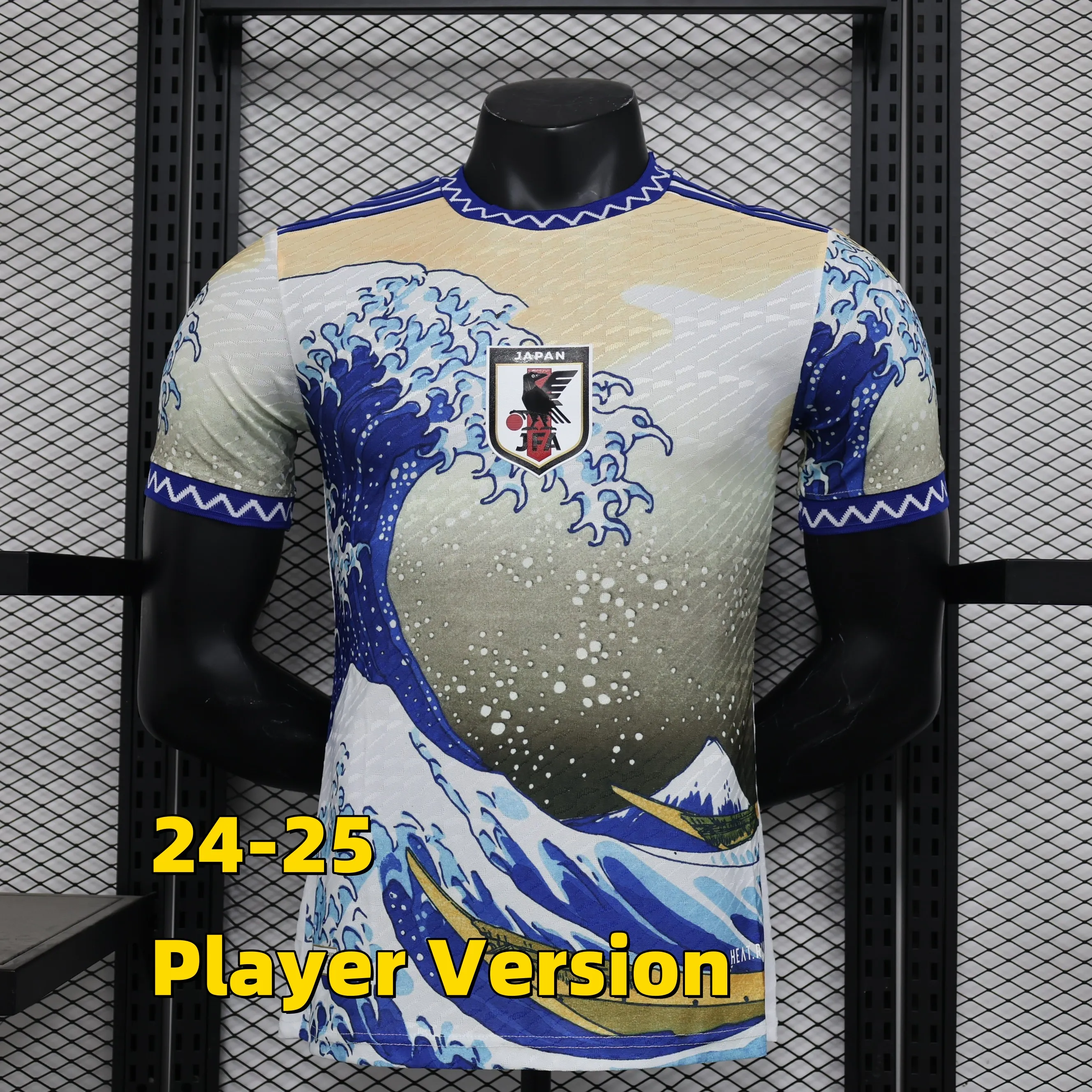 23 24 25 Japão Futebol Jerseys 2023 2024 Home Away Uniformes Mens Especiais Versão Jogador Jersey Homem Camisas de Futebol