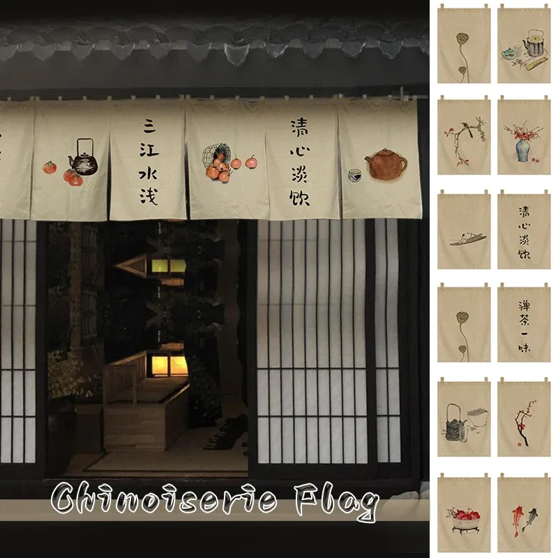 Zasłony japoński w stylu herbaciarnia drzwi restauracja