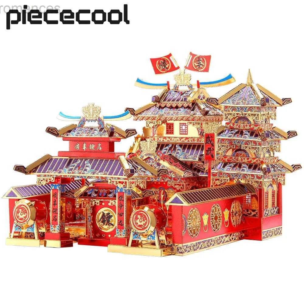 3D Puzzles Piececool 3D Metal Puzzle Shunfeng Escort Jigsaw Toys Model Building Kit for Adult Teen Gifts 240314