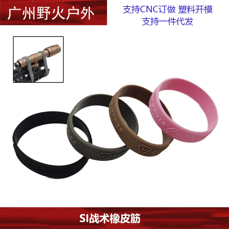 Si Tactical Rubber Band Devgru Seals Multi Functional Bundle Wide Rubber Band